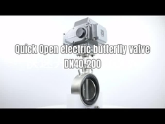 Быстро открыть электрический клапан бабочки-Самое быстрое время переключения может достигать 2 секунд